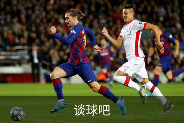 谈球吧公司简介图片